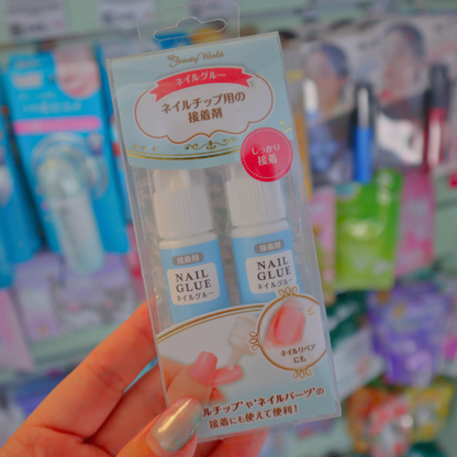 Neglelim 4g × 2 stk (Beauty World)