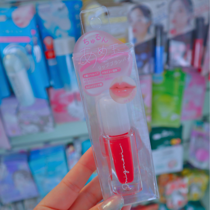 Churun Amedama Lip Plumper Rosey Pink Fruit-Scent (Q-LIA)