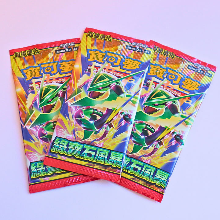 Pokemon TCG M6F Storm Emeralda Kinesisk Booster Pack