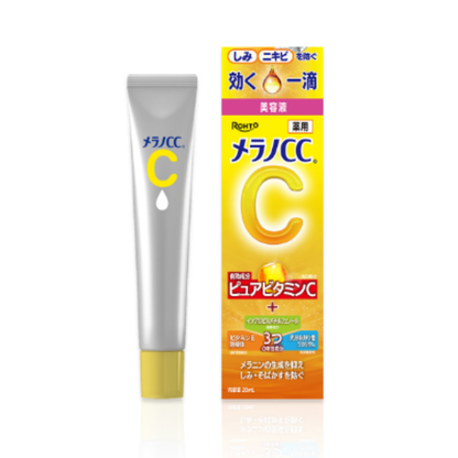 Melano CC Vitamin C Essence 20ml (ROHTO)