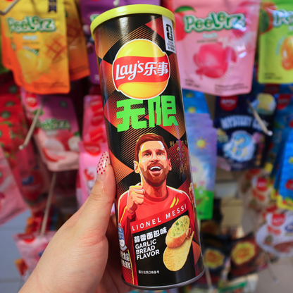 Lay’s Lionel Messi Garlic Bread FIFA World Cup Edition 90g