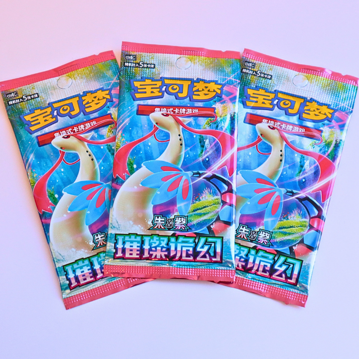 Pokemon TCG csv8C Brilliant Fantasy Kinesisk Booster Pack