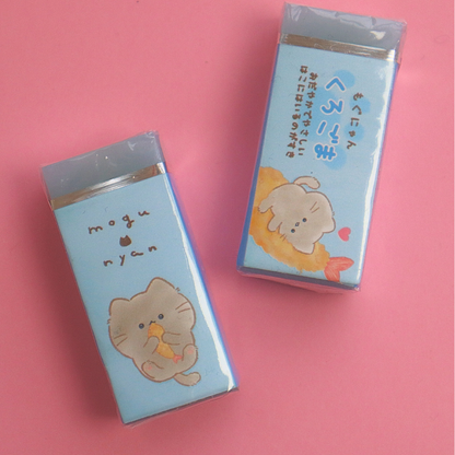 Viskelær Mogunyan Kurogoma (KAMIO)