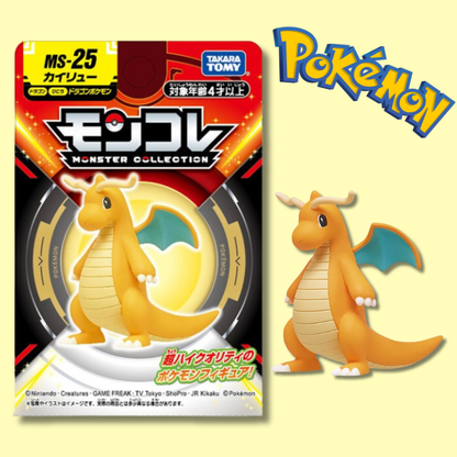 Pokemon Figure Monster Collection Figure Dragonite (TAKARA TOMY)