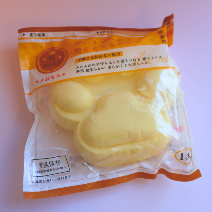 Jumbo Sticky Squishy Cat Paw Bread 14cm
