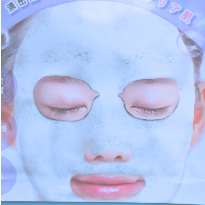 Duftende Bobble Mask 20ml Camomille (Q-Lia)