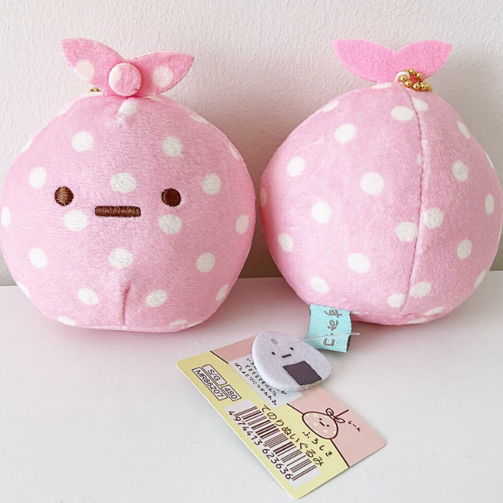 Sumikko Gurashi Plush Keychain Furoshiki (SAN-X)