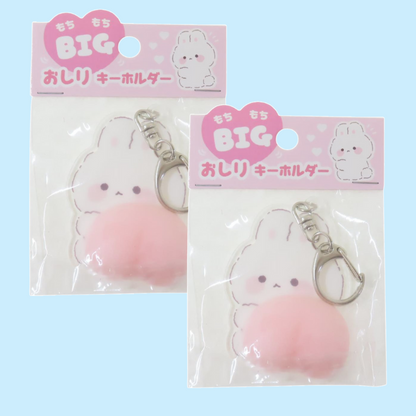 Mocchi-Mocchi BIG Butt Keychain (Q-LiA)