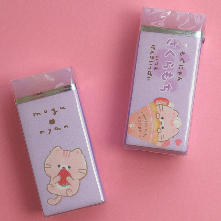 Viskelær Mogunyan Sakuramochi (KAMIO)