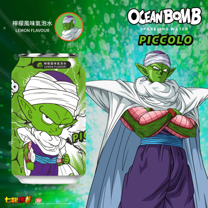 Dragon Ball Sparkling Water Piccolo Lemon Flavour 330ml (OCEAN BOMB)