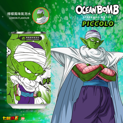 Dragon Ball Sparkling Water Piccolo Lemon Flavour 330ml (OCEAN BOMB)