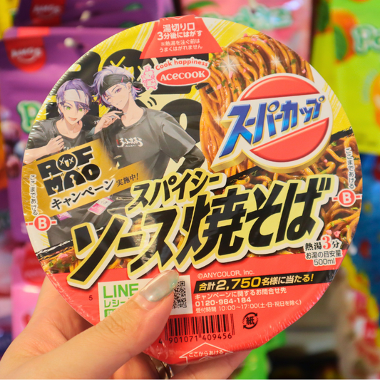 Super Cup Spicy Sauce Yakisoba 102g (ACE COOK)