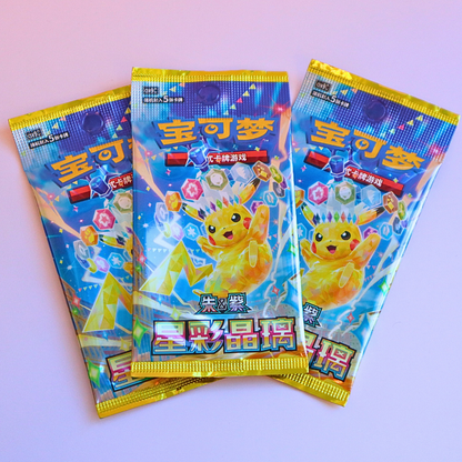 Pokemon TCG CSV9C Stellar Crystal Kinesisk Booster Pack