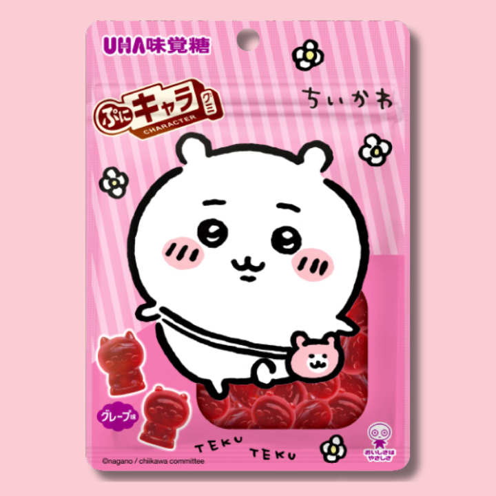 Chiikawa 3D Gummy Grape 51g (UHA)