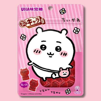 Chiikawa 3D Gummy Grape 51g (UHA)