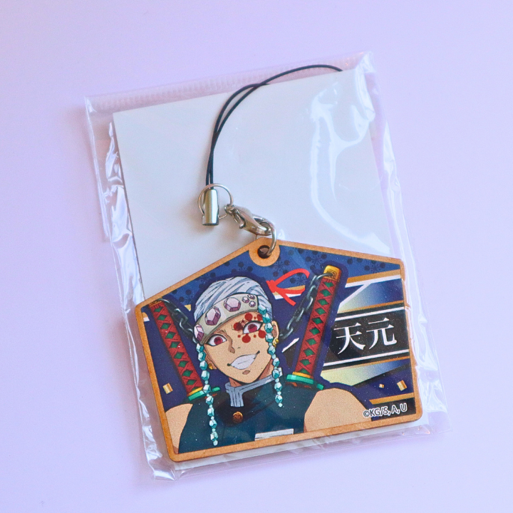 Demon Slayer Wooden Bill Strap Vol.2 Kimetsu no Yaiba Tangen Uzui