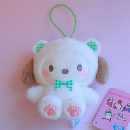 Sanrio Pochacco Keychain