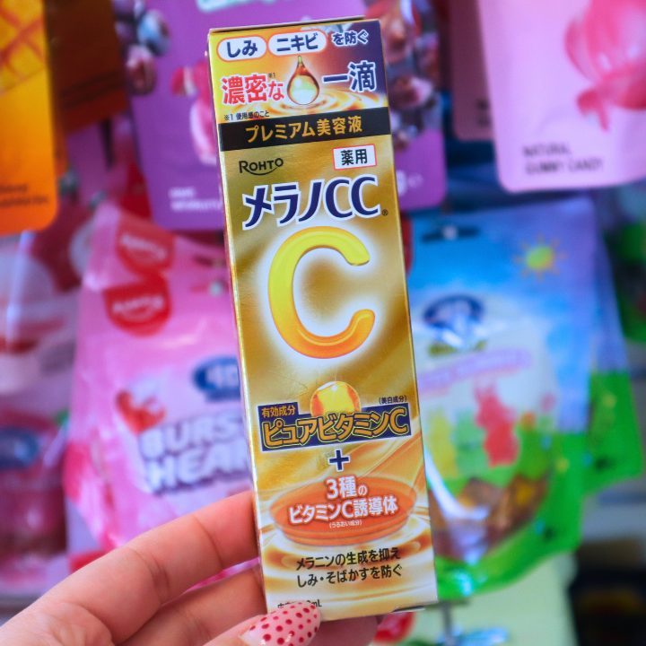 Melano CC Vitamin C Premium Essence 20ml (ROHTO)