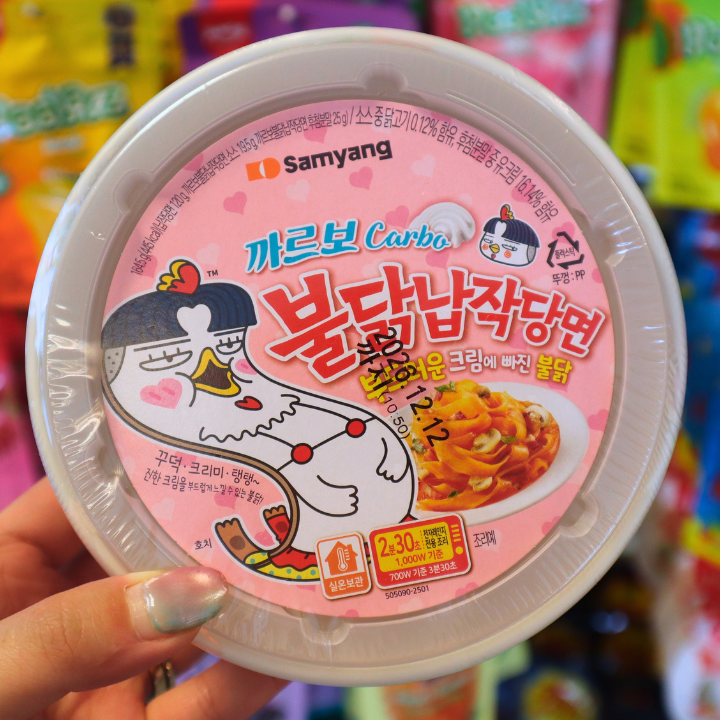 Buldak Dangmyeon Flat Glass Noodles Carbonara Bowl 164.5g (SAMYANG)