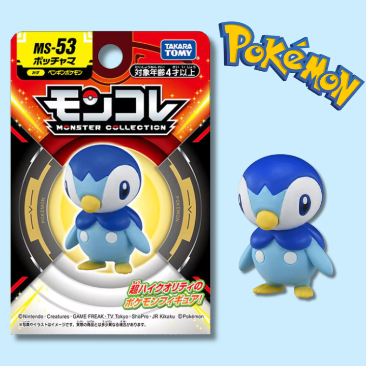 Pokemon Figure Monster Collection Figure Piplup (TAKARA TOMY)