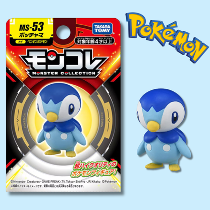 Pokemon Figure Monster Collection Figure Piplup (TAKARA TOMY)