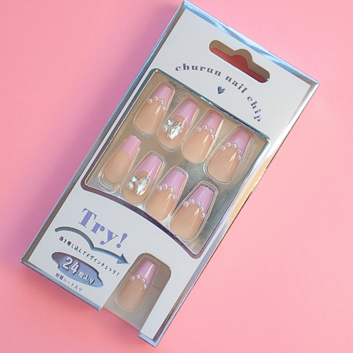 Press-On Nails Purple French 24pcs (KAMIO)