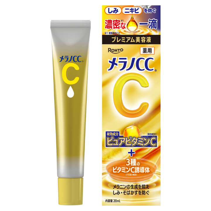 Melano CC Vitamin C Premium Essence 20ml (ROHTO)