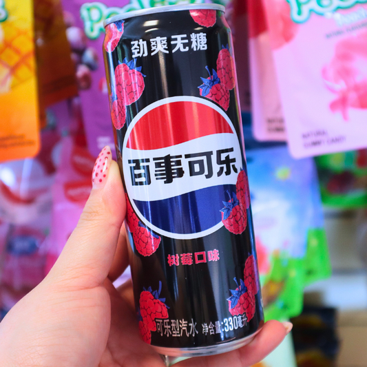 Pepsi Zero Sugar Raspberry 330ML