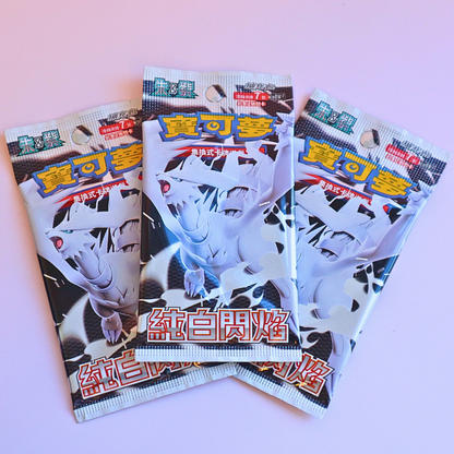 Pokemon TCG SV11WF White Flare Kinesisk Booster Pack
