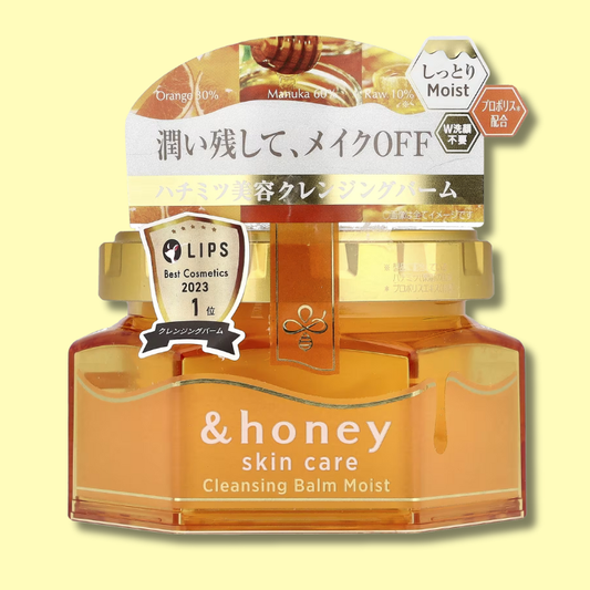 &honey Cleansing Balm Moist 90g (VICREA)