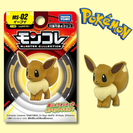 Pokemon Figure Monster Collection Figure Eevee (TAKARA TOMY)