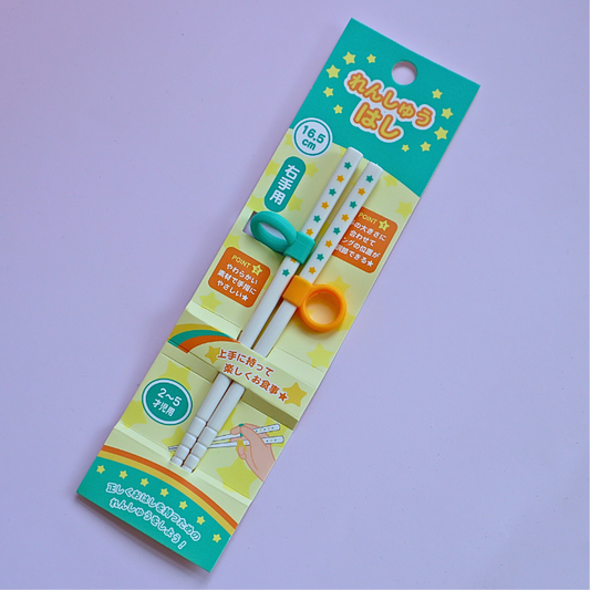 Training Chopsticks Stars for Right Hand Kids Size (NAKANO)