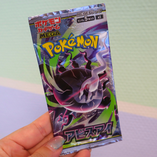 Pokemon TCG Abyss Eye Booster Pack M5 (POKEMON)