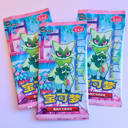 Pokemon TCG Gem Packs Vol.5 Kinesisk Boosterpakke