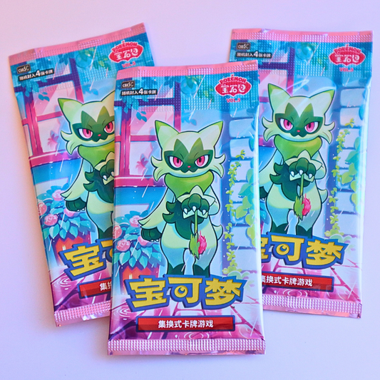 Pokemon TCG Gem Packs Vol.5 Kinesisk Boosterpakke