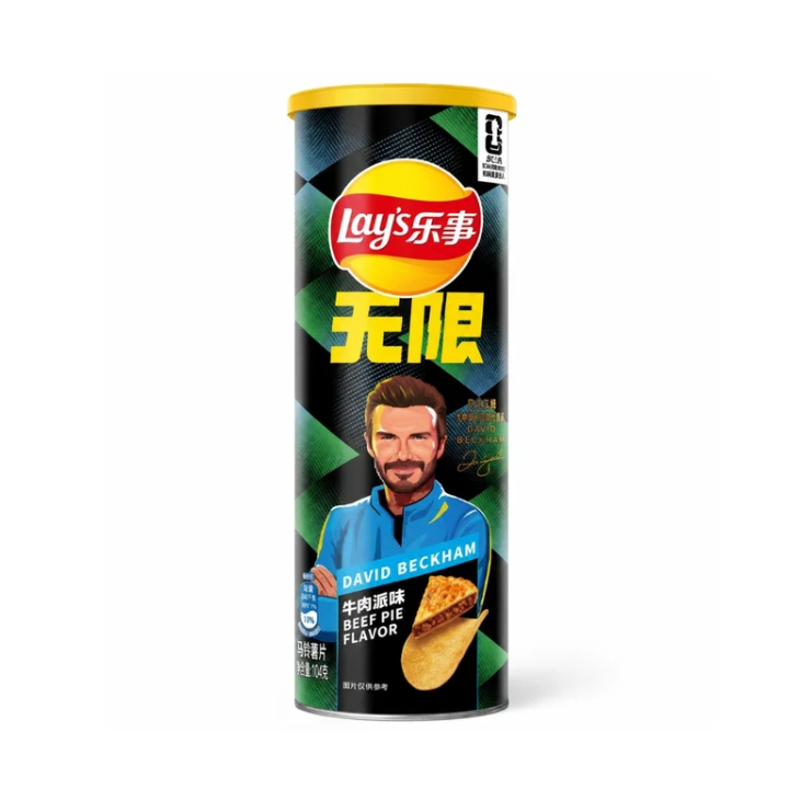 Lay’s David Beckham Beef Pie FIFA World Cup Edition 90g