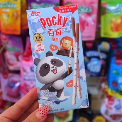 Pocky Panda Cookies & Cream 35g (GLICO)