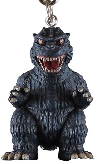 Godzilla Keychain (TOHO)