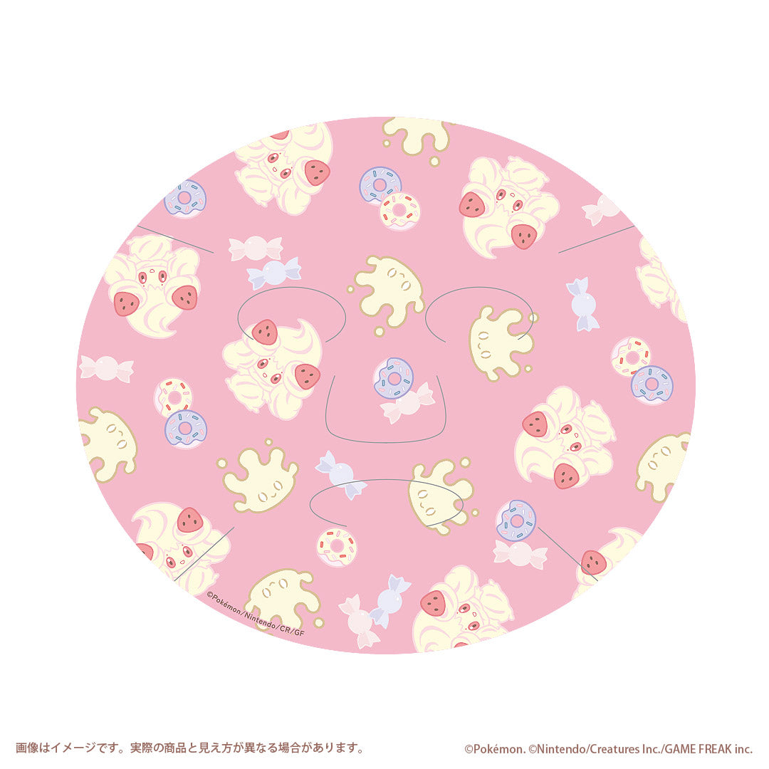 Scented Pokemon Pokepeace Face Mask Mawhip & Mahomil Yuzu 20ml (LOVISIA)