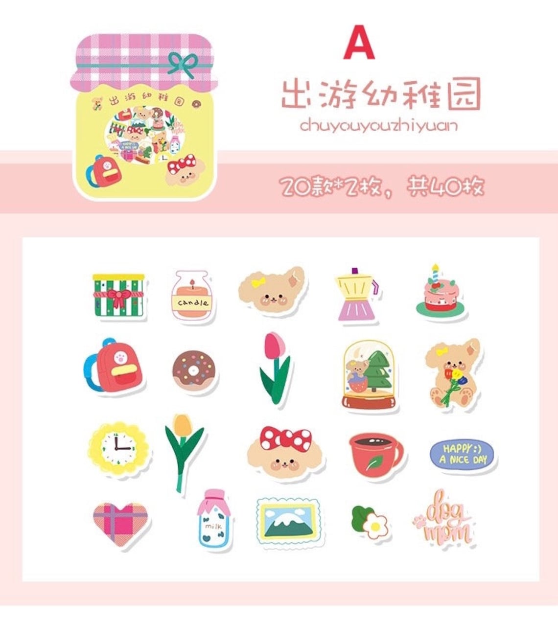 Sticker Flakes Cute Animals Cartoon