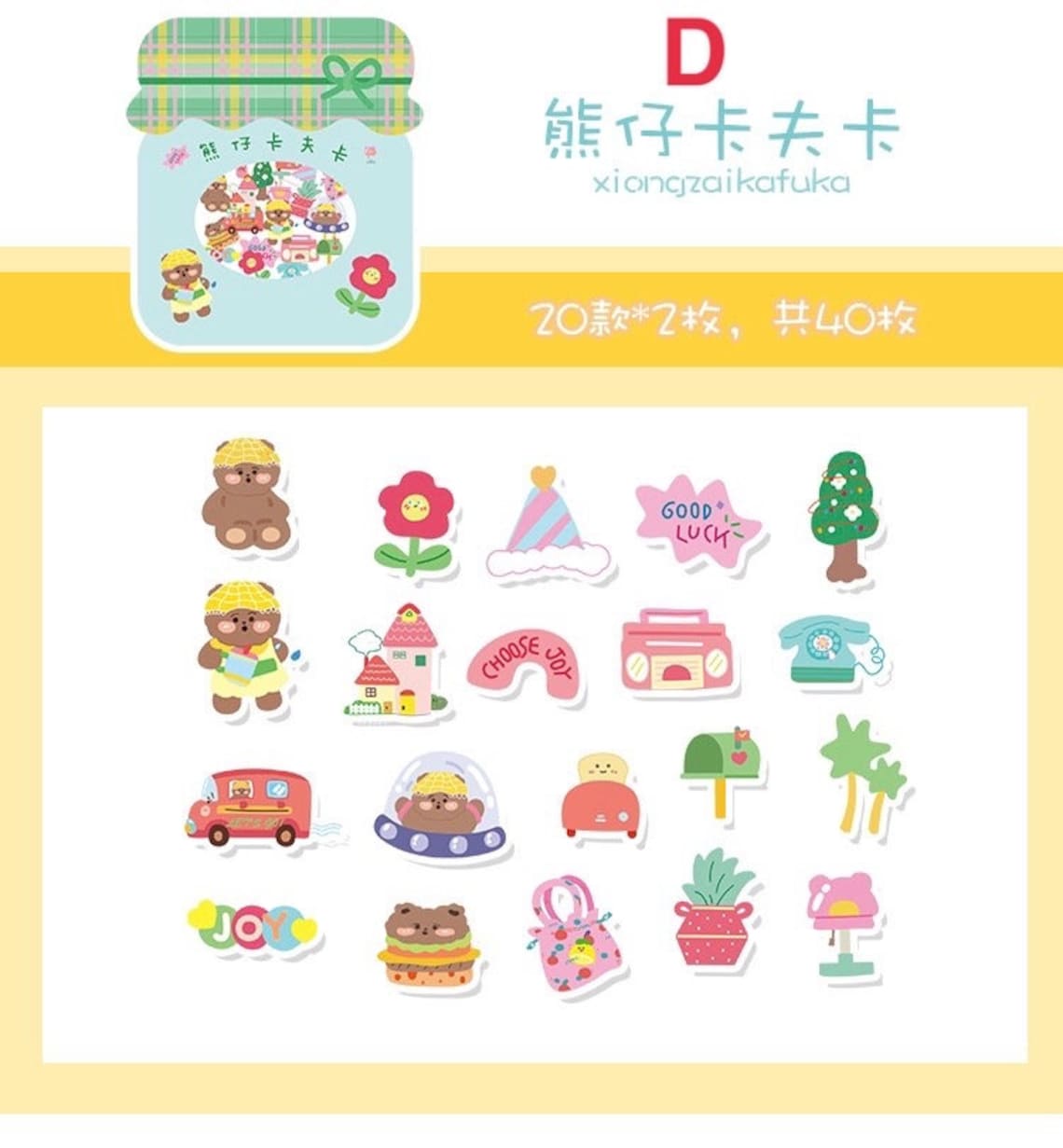 Sticker Flakes Cute Animals Cartoon