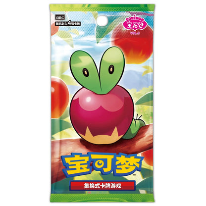Pokemon TCG Gem Packs Volume 6 Kinesisk Boosterpakke