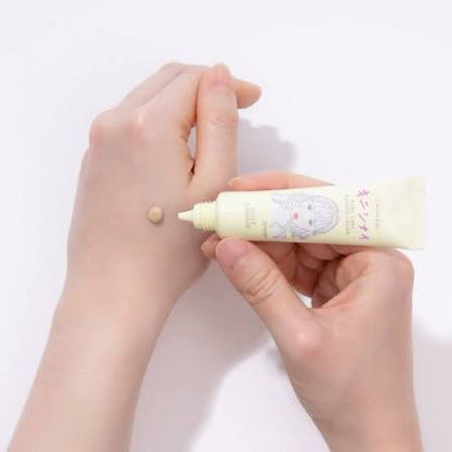 Gomenne Suhada Clear Turn Acne Care & Cover Cream 15g (KOSE)