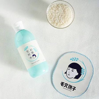 Keana Moisturizing Rice Toner 300ml (Ishizawa-Lab)