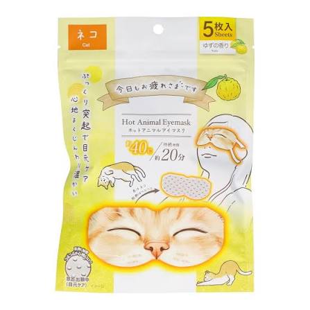 Tiredness Relief Grainy Hot Animal Eye Mask Cat Yuzu Scented 5pc (GLOBAL JAPAN)