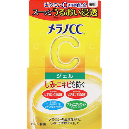 Melano CC Brightening Moisturizing Gel 100g (ROHTO)