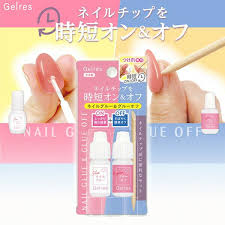 Neglelim & Limfjerner Set (GELRES)