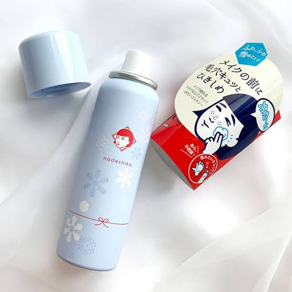 Keana-Nadeshiko Cool Essence Cotton Maker 70g (Ishizawa-Lab)