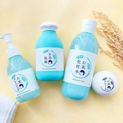 Keana Rice Cleansing Oil 145ml (Ishizawa-Lab)