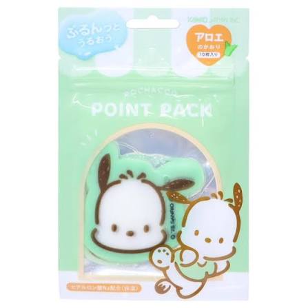 Sanrio Scented Point Facepack Pochacco 10pc (KAMIO)